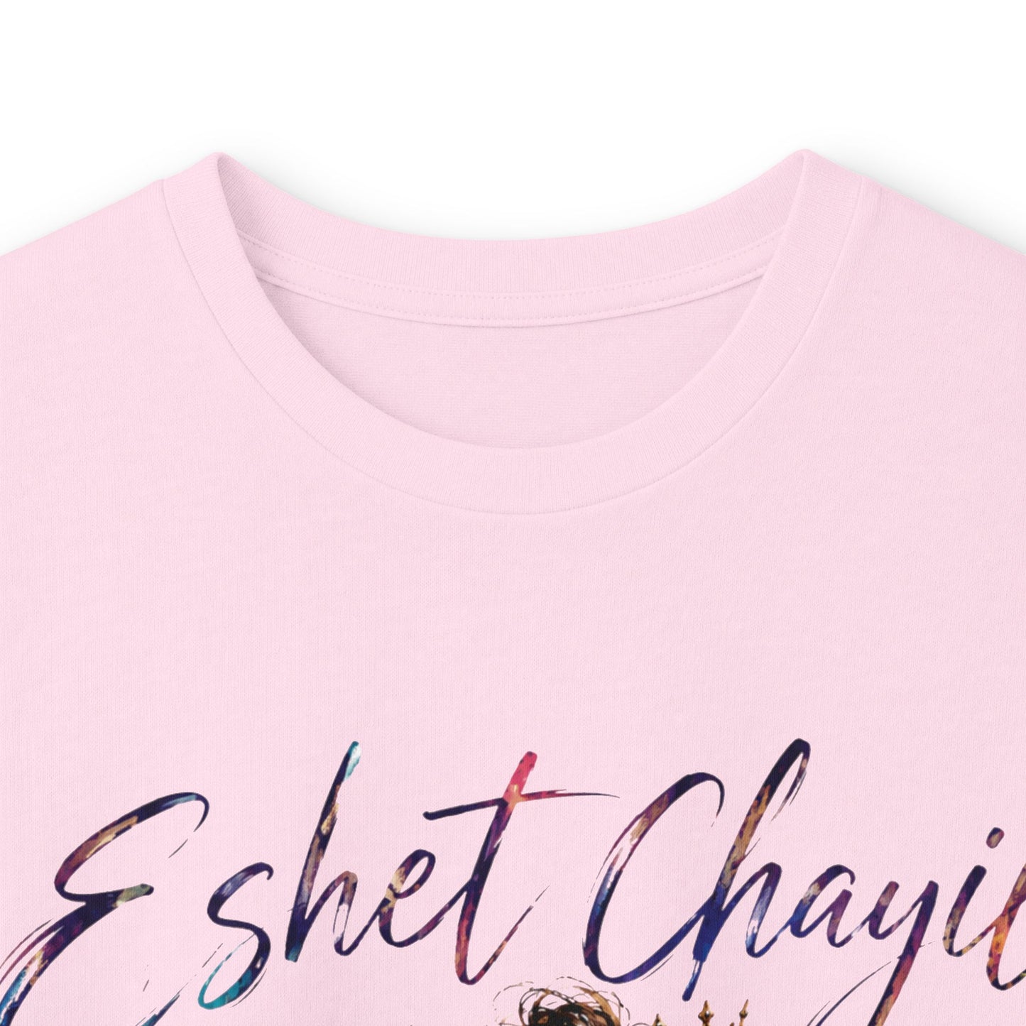 Woman of Valor Long Sleeve T-Shirt | Eshet Chayil | Proverbs 31 Christian Shirt | She Laughs Without Fear of the Future