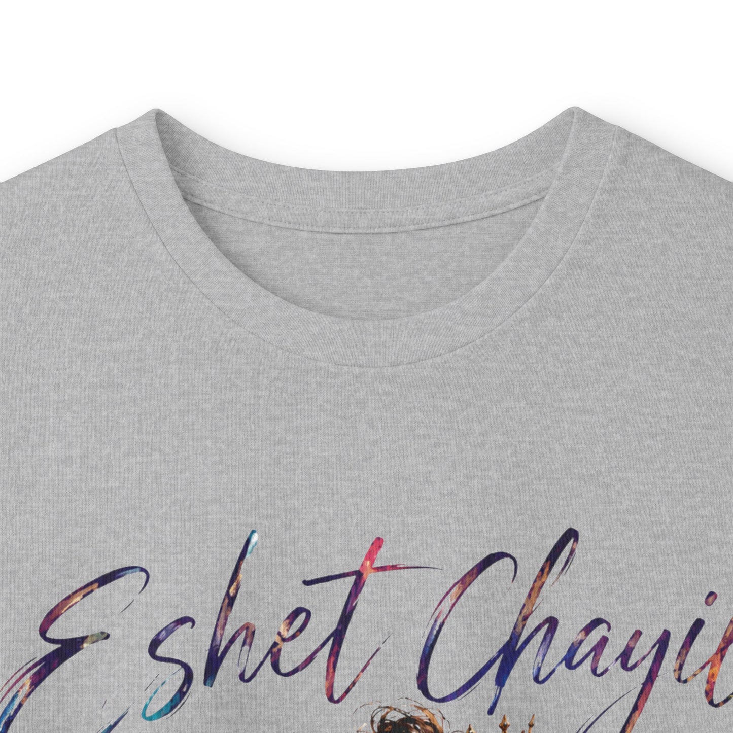 Woman of Valor Long Sleeve T-Shirt | Eshet Chayil | Proverbs 31 Christian Shirt | She Laughs Without Fear of the Future