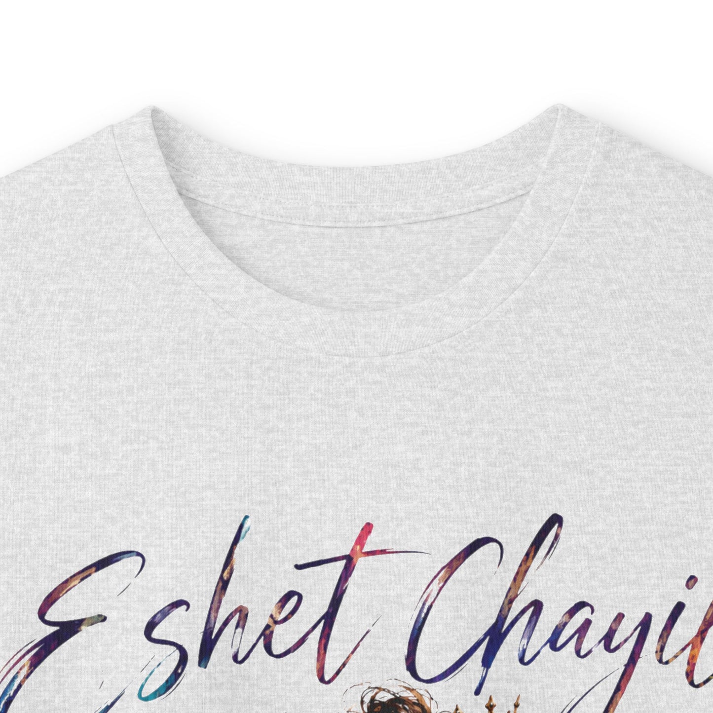 Woman of Valor Long Sleeve T-Shirt | Eshet Chayil | Proverbs 31 Christian Shirt | She Laughs Without Fear of the Future