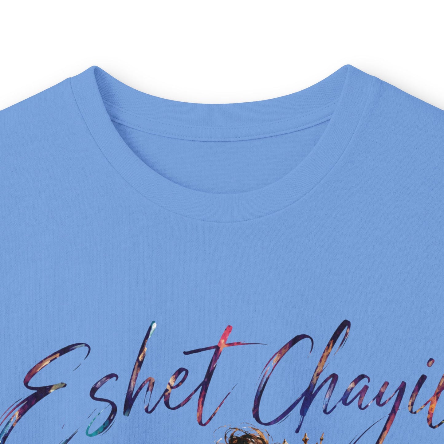 Woman of Valor Long Sleeve T-Shirt | Eshet Chayil | Proverbs 31 Christian Shirt | She Laughs Without Fear of the Future